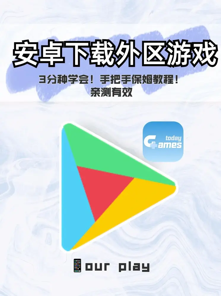 888电子游戏截图0
